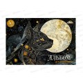 Альбом д/рис.40л Апплика,Черная кошка ,С0587-36*30 Альбом д/рис.40л Апплика,Черная кошка ,С0587-36*30