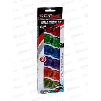 Набор машинок &quotСпорткары&quot 6шт, 1002176