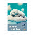 Картон Белый А4 Апплика 10л, Сладкие сны С7582-06*60