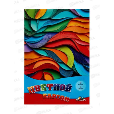 Цветной карт. А4 Апплика 8л 8цв , Яркие штрихи С0003-68*45