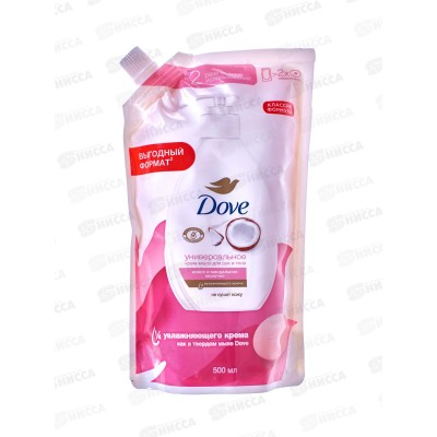ДАВ крем-мыло жидкое 500гр Кокос и мендальное молочко з/б *6 ДАВ крем-мыло жидкое 500гр Кокос и мендальное молочко з/б *6