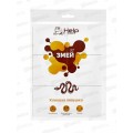 HELP клеевая ловушка для Змей, 20х30см *20 80287 HELP клеевая ловушка для Змей, 20х30см *20 80287