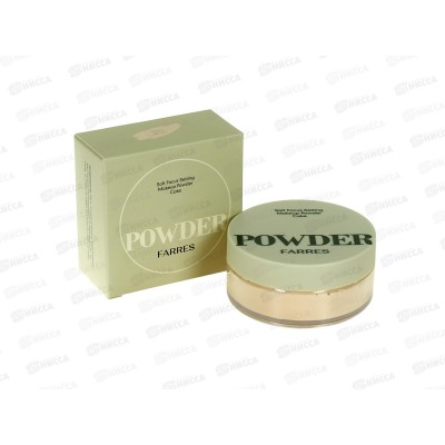 Farres Матирующая рассыпчатая пудра для лица 3036-03 св-бежевый *12