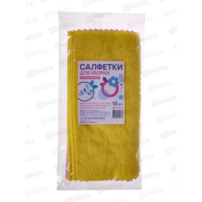 Smart эконом салфетка 28*28 Микрофибра 80*20 №10 81087 *12 Smart эконом салфетка 28*28 Микрофибра 80*20 №10 81087 *12