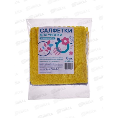 Smart эконом салфетка 28*28 Микрофибра 80*20 №6 81086 *20