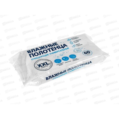 Lux Влажные полотенца №60 с Календулой XXL 80979 Lux Влажные полотенца №60 с Календулой XXL 80979