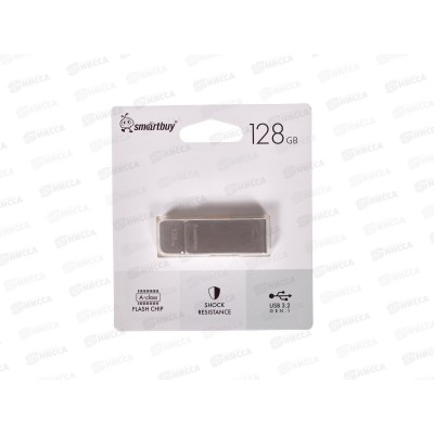 Флеш-карта USB 3.0/3.2 SmartBuy 128Gb M1 Metal Grey