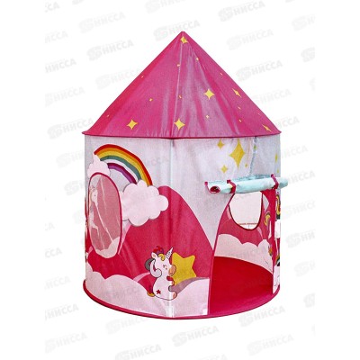 Палатка 578 Дом Единорог на облоке 105*105*135см в сумке *6 гб Палатка 578 Дом Единорог на облоке 105*105*135см в сумке *6 гб