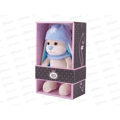Зайчик Jack&Lin в голубом шарфе и шапочке, 20см JL-266-20 в коробке