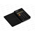 Калькулятор Basir 8раз. карманный MC-100N *1 Калькулятор Basir 8раз. карманный MC-100N *1