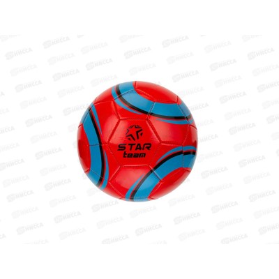 Мяч футбольный &quotSTART Team" PVC, 5 цветов, 22см, IT100966