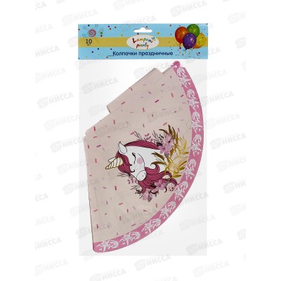 Колпак бум. Акад 10шт с дизайном MNZP-UA10-HT-H10 *20