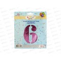 Шар фольгированный "Цифра 6" розовый  Акад MNZP-PN6-BLN16-H1 *10