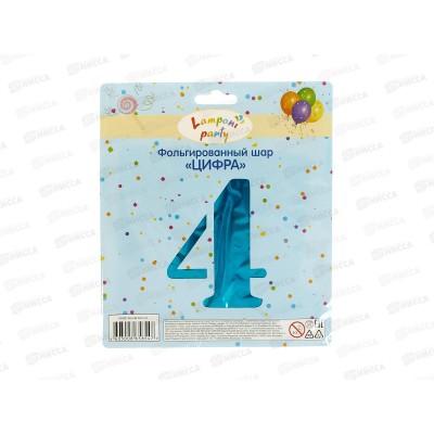 Шар фольгированный "Цифра 4" голубой  Акад MNZP-BL4-BLN16-H1 *10