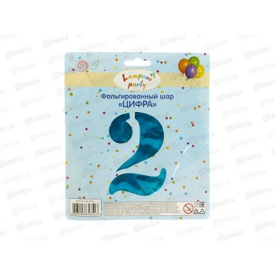 Шар фольгированный &quotЦифра 2&quot голубой  Акад MNZP-BL2-BLN16-H1 *10