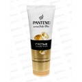 ПАНТИН Pro-V бальзам 230мл Густые и крепкие *6