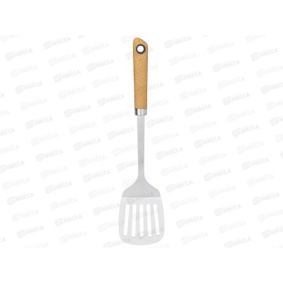 Лопатка с прорезями Agness Nature нерж сталь 671-015 *12