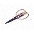 Кухонные ножницы цвет графит гальванопокрытые 19,5см 671-028 *12