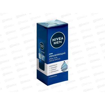 НИВЕЯ крем-гель после бритья Увлажняющий 50мл 88863 *6/24 НИВЕЯ крем-гель после бритья Увлажняющий 50мл 88863 *6/24