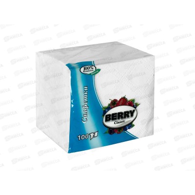 Салфетки BERRY 100л белые 2сл *24 Салфетки BERRY 100л белые 2сл *24