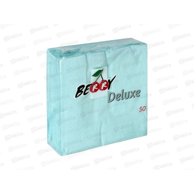 Салфетки BERRY Delux 50л цветные 33*33см, 2сл *22