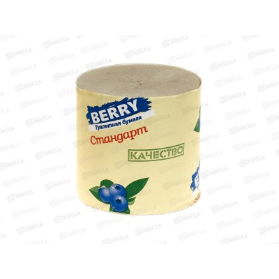 Бумага  туалетная BERRY Стандарт 1слойная, без втулки *48