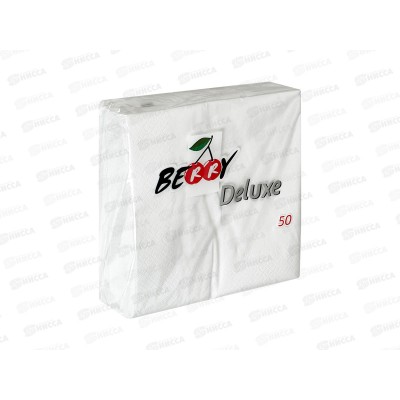 Салфетки BERRY Delux 50л белые 33*33см, 2сл *22