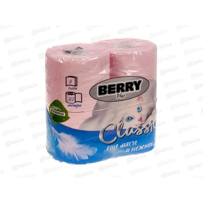 Бумага туалетная BERRY Classik 2х-слойная, 4 рулона на втулке розовая *16