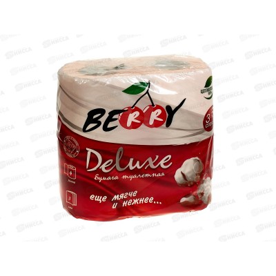 Бумага  туалетная  BERRY Delux 3х-слойная, 4рулона *14