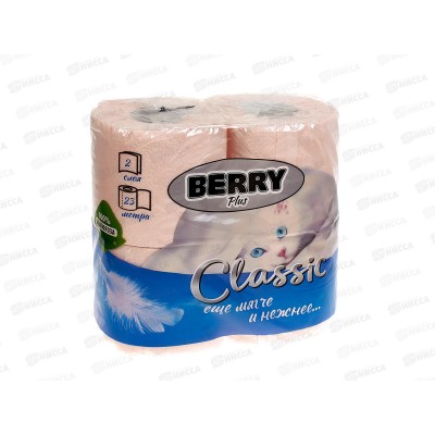 Бумага туалетная BERRY Classik 2х-слойная, 4рулона на втулке персиковая *16
