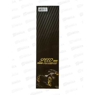 Закладка д/книг СБ Speed Racing. картон 5*18см 3-009 *50