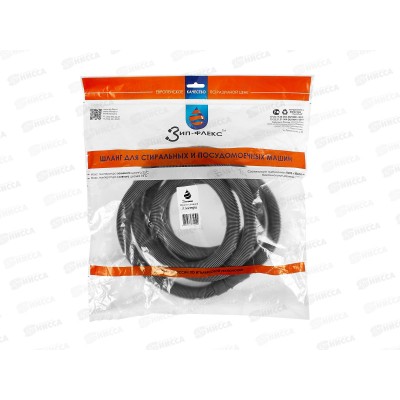 Шланг сливной 3.0м СТМ *50 Шланг сливной 3.0м СТМ *50