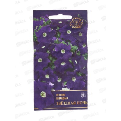 Петуния Звездная ночь F1 (крупноцветковая, темно-синяя с белым центром) (Евро,5) СеДек *10 +