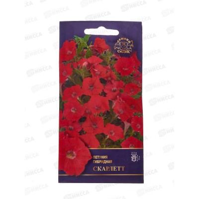 Петуния Скарлетт F1(многоцветковая, алая) (Евро, 5) СеДек *10 +