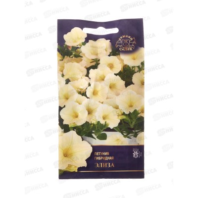 Петуния Элиза F1(многоцветковая, кремово-желтая) (Евро,5) СеДек *10 +