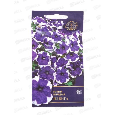 Петуния Ядвига F1(многоцветковая) (Евро,10) СеДек *10 +