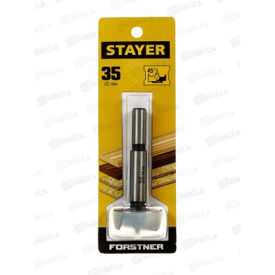 Сверло форстнера по дереву Stayer Forstner 35мм ДСП 29985-35