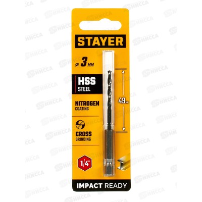 Сверло по металлу для винтовертов и шуруповертов Stayer Hex-1/4  3.0*84мм