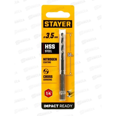 Сверло по металлу для винтовертов и шуруповертов Stayer Hex-1/4 3.5*93мм Сверло по металлу для винтовертов и шуруповертов Stayer Hex-1/4 3.5*93мм