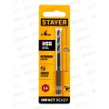 Сверло по металлу для винтовертов и шуруповертов Stayer Hex-1/4  4.0*98мм