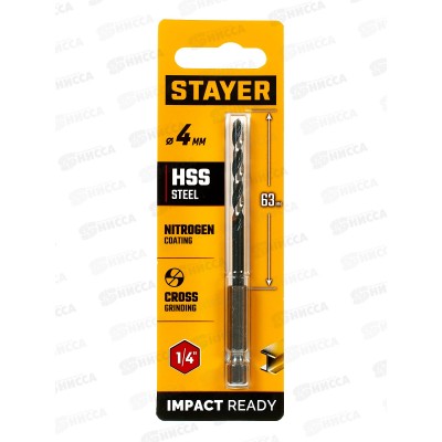 Сверло по металлу для винтовертов и шуруповертов Stayer Hex-1/4 4.0*98мм Сверло по металлу для винтовертов и шуруповертов Stayer Hex-1/4 4.0*98мм