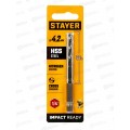 Сверло по металлу для винтовертов и шуруповертов Stayer Hex-1/4 4.2*98