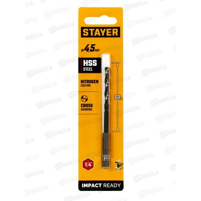 Сверло по металлу для винтовертов и шуруповертов Stayer Hex-1/4 4.5*103мм Сверло по металлу для винтовертов и шуруповертов Stayer Hex-1/4 4.5*103мм
