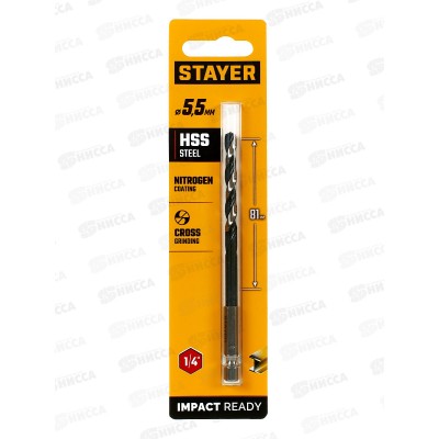 Сверло по металлу для винтовертов и шуруповертов Stayer Hex-1/4 5.5*116мм Сверло по металлу для винтовертов и шуруповертов Stayer Hex-1/4 5.5*116мм