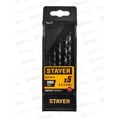 Набор сверл по металлу для винтовертов и шуруповерт Stayer Hex-1/4 5шт