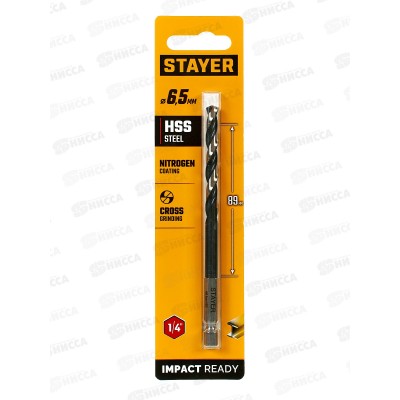 Сверло по металлу для винтовертов и шуруповертов Stayer Hex-1/4 6.5*124мм Сверло по металлу для винтовертов и шуруповертов Stayer Hex-1/4 6.5*124мм