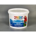 Краска в/э для потолков Крокса КР-30 Белая 14кг