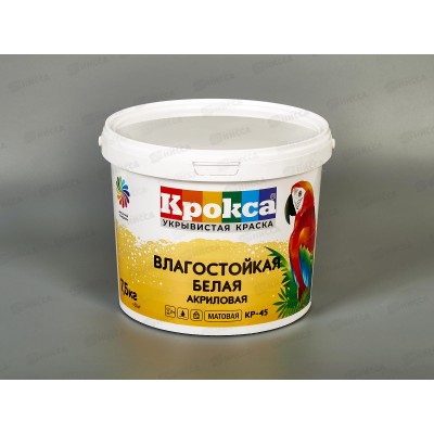Краска влагост Крокса КР-45 Белая акрил 7,5кг Краска влагост Крокса КР-45 Белая акрил 7,5кг