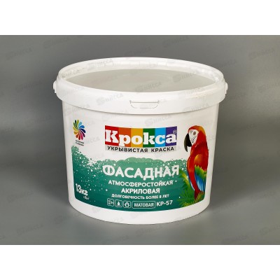 Краска фасадная Крокса КР-57 акрил 13кг