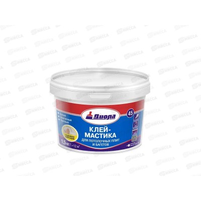 Мастика для потолочной плитки и багет Д-45 1,5кг